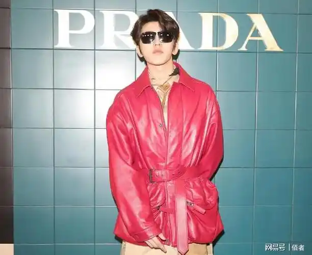 prada之前的代言是柯震东,pgone,郑爽,吴亦凡,李易峰