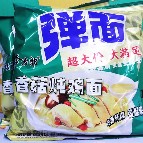 今麦郎弹面香菇炖鸡方便面大面块速食泡面速食一袋半夜宵整箱袋装 大