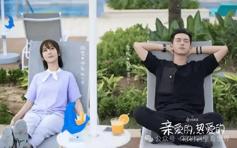 谁能想到目前三大热播剧的主角竟是一家人_杨紫_胡一天_李现