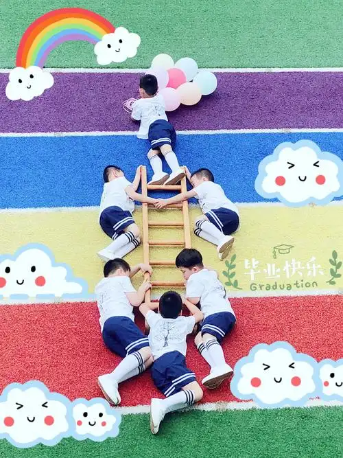柳市金色宝贝幼儿园大班孩子们这样拍毕业照,好有意义