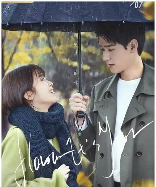 《从结婚到恋爱》,实力圈粉,网友表示:周雨彤,最近好迷人啊_气质_许魏