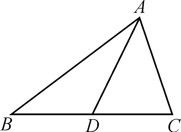 1.2 三角形的高,中线与角平分线11.1.3 三角形的稳定性