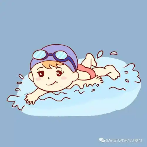 我必须提醒你一下,冬天是学泳教最佳时机!