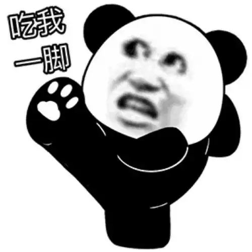 沙雕表情包##搞笑幽默