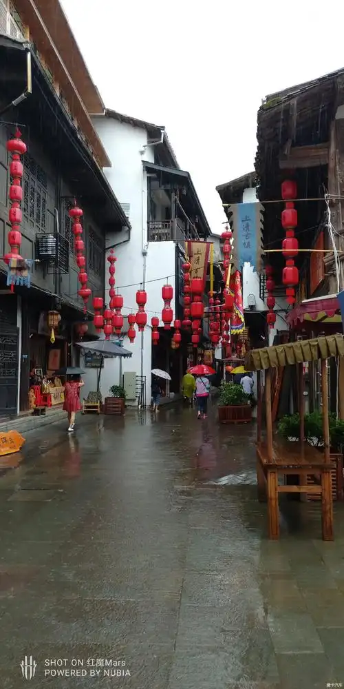 游江西龙虎山上清古镇