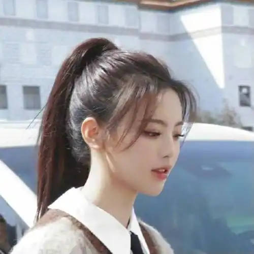 八字刘海扎马尾