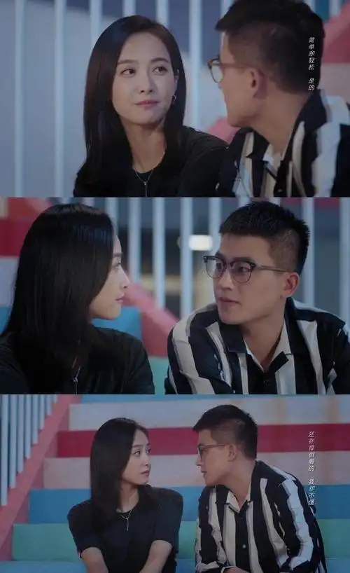 宋茜被传和欧豪隐婚二人曾在2年前合作爱情剧双方工作室回应