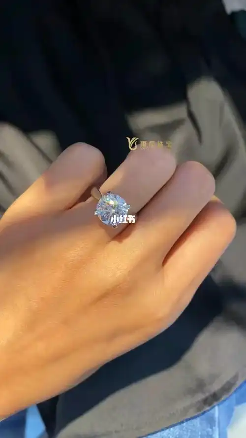 四克拉经典款四爪钻戒