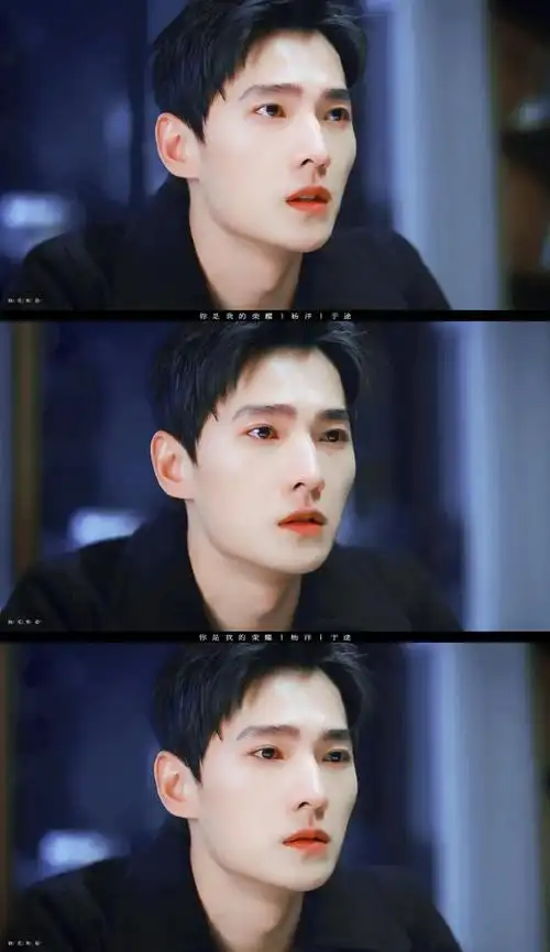 210804杨洋你是我的荣耀海报出炉星光点缀逐梦前行