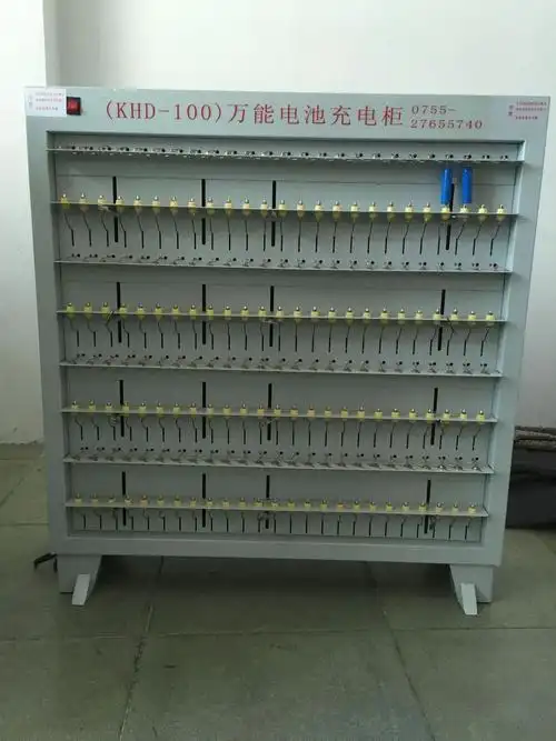 厂家直销18650电池充电柜锂电池充电柜
