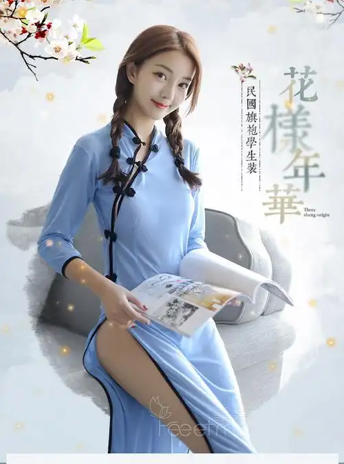霏慕7943透视开裆制服民国学生装性感旗袍装睡裙服装情趣内衣女装