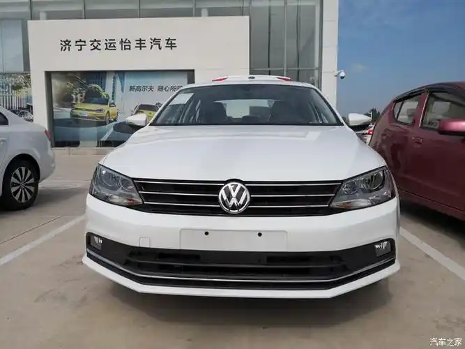 【图】新提车速腾1.6自吸舒适版_速腾论坛_汽车之家论坛