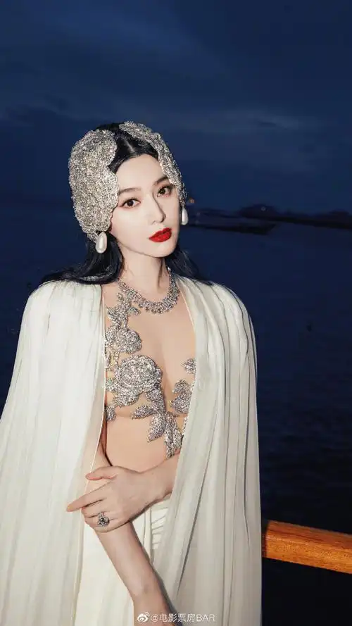 戛纳电影节#范冰冰连续参加三场戛纳电影节活动,《women in cinema》