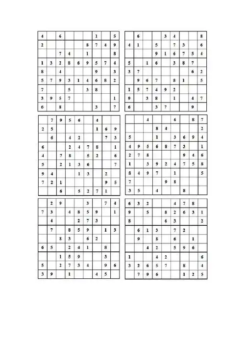 (完整版)九宫格数独(初级简单题目,可直接打印)