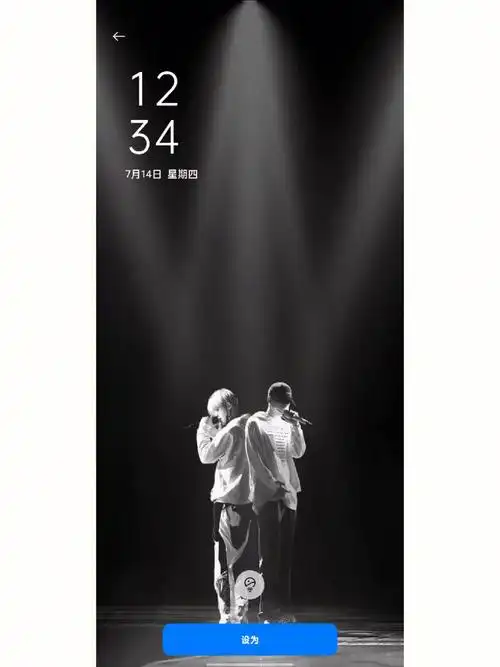 皇权富贵锁屏壁纸