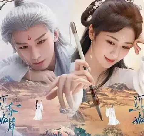 同公司艺人cp盘点许凯白鹿最配杨紫成毅惊艳丁禹兮任敏不搭