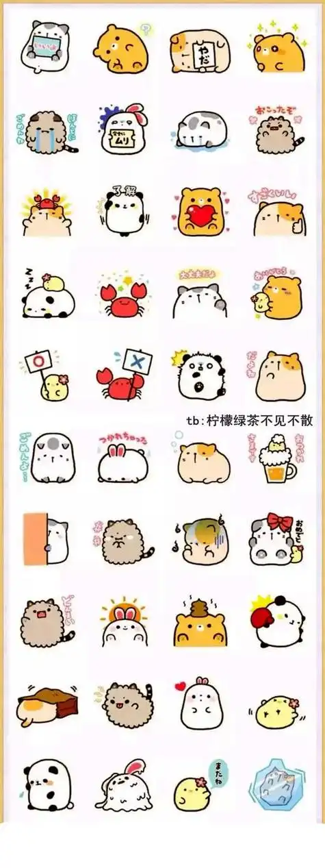 图案卡通简笔画五年级好看的装饰画简笔画树叶花边简笔画简笔画艺美术