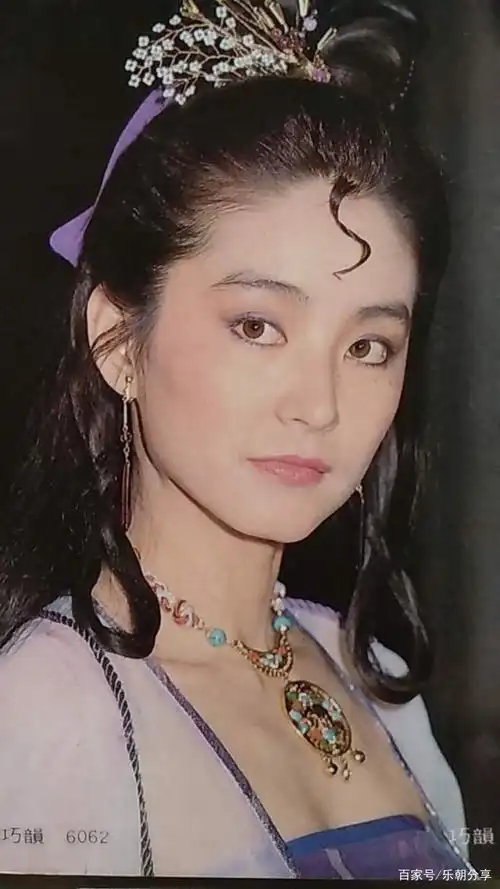 林青霞美图集锦