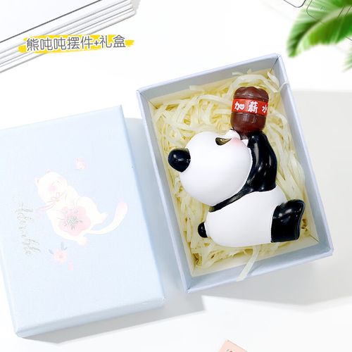 兔子桌面摆件装饰品生日礼物毕业纪念品送男友女友女生 熊吨吨 礼盒