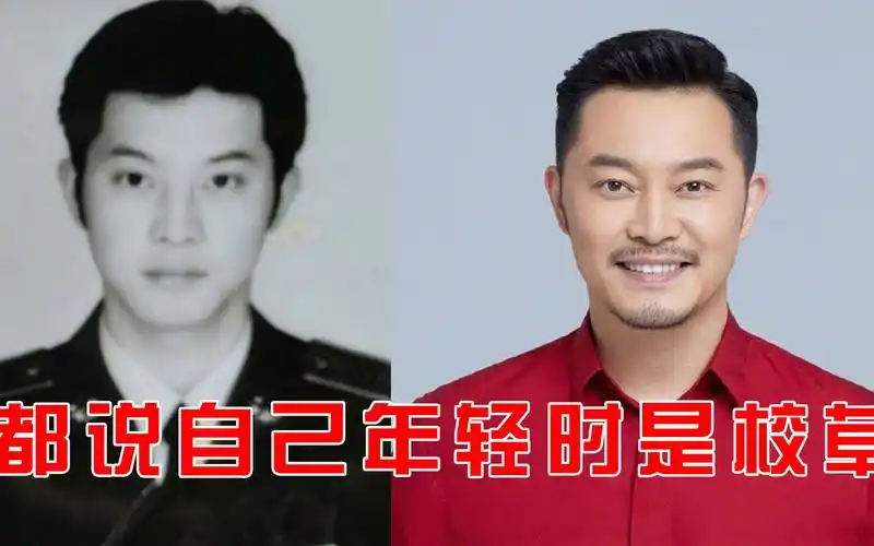 都说自己年轻时是校草,沙溢沈腾名副其实,吕颂贤比林志颖还帅