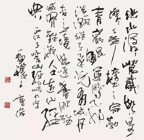 纸本画心:68cm x 68cm诗堂:34cm x 68cm曹俊千字文书法局部曹俊-e n d