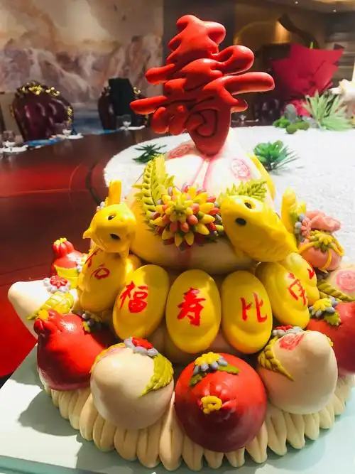 老妈八十华诞生日快乐