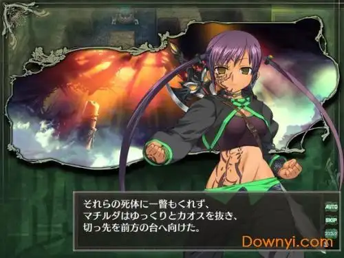 兰斯8自建人物头像兰斯8最难入手的人物