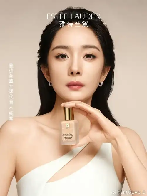 代言人广告独立优雅,无所畏惧,坚定所想,自成魅力#杨幂##雅诗兰黛