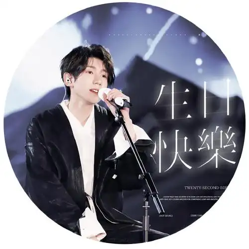 p1原图 p2头像 p3预览@tfboys-王源