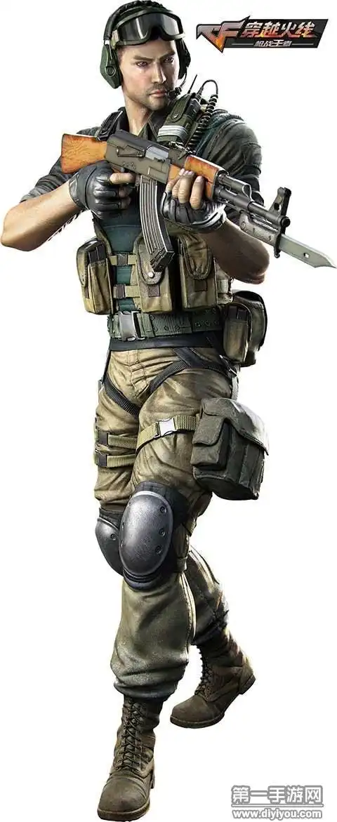 cf手游初始角色斯沃特原画分享