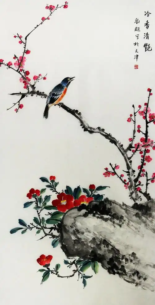 博宝·资讯 | 刘超国画花鸟作品赏析:构图简洁,花鸟雅致