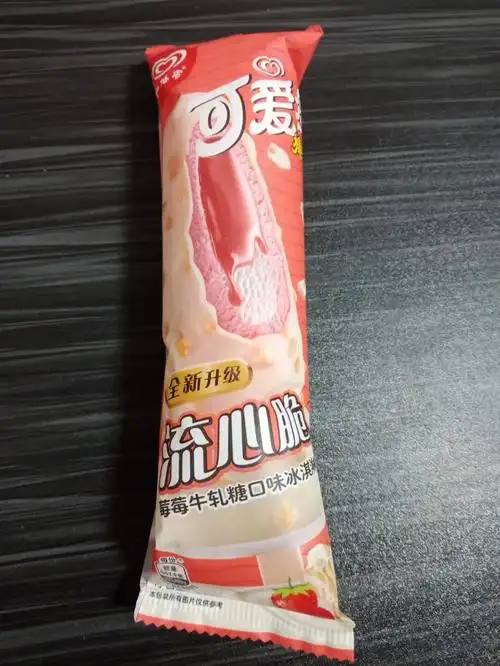 2021雪糕记录和路雪流心脆草莓牛轧糖