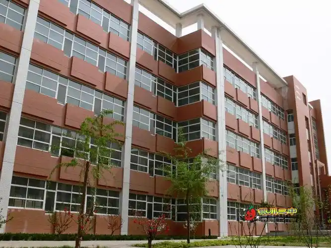 银川市第二中学