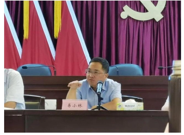 湖南省住房城乡建设厅召开加快推进乡镇污水处理设施建设座谈会