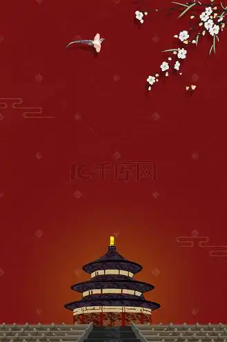 免抠元素中式中国风新年国潮祥云边框元旦个人vip和企业vip免费下载