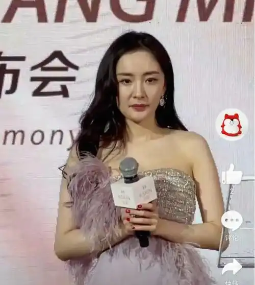 杨幂脸垮了还是胖了30岁看上去像40岁臀大腰粗装少女又翻车