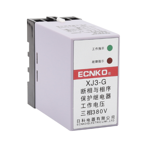 缺相保护器xj3-g水泵电机断相380v三相相序过载保护器