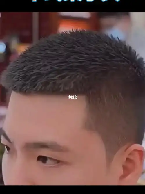 男生寸头