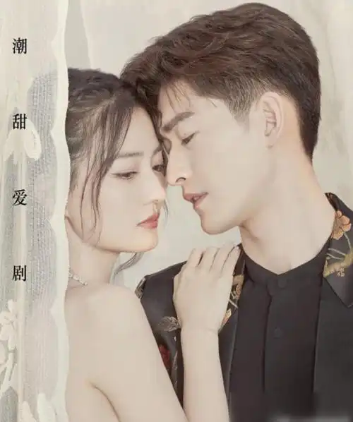 张翰徐璐新剧甜蜜cp最新花絮在线撒狗粮已酸成柠檬精了