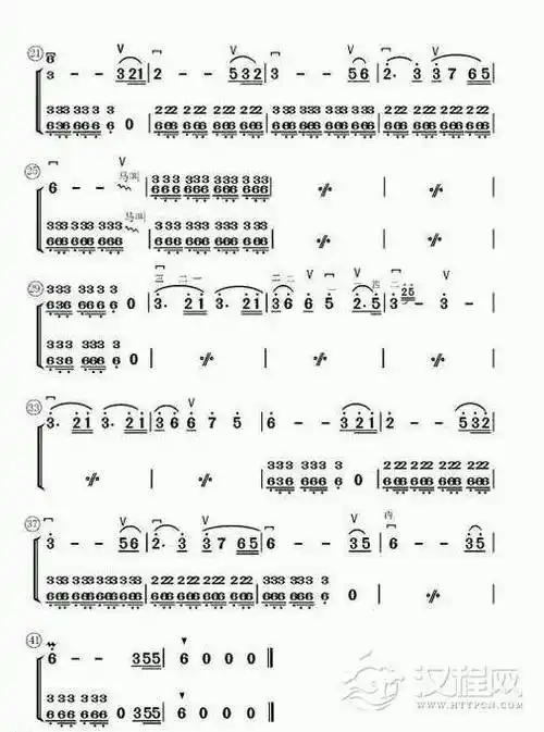 马头琴独奏曲谱蒙古骏马