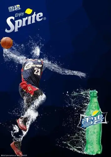 酷炫的清爽雪碧海报