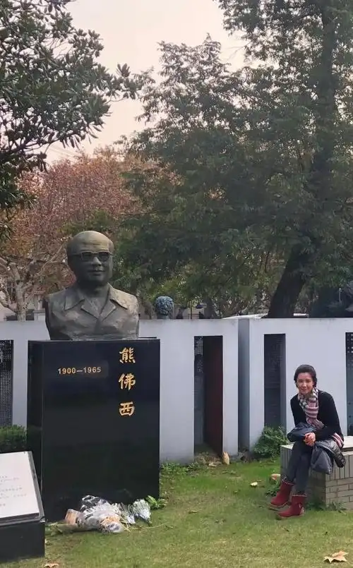 著名演员郝洋年轻时太美了