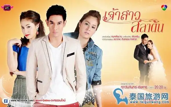 暴风新娘下载地址