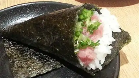 葱吞拿鱼腩手卷$24