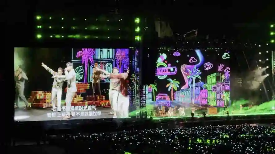 20240516 福州 周杰伦 嘉年华演唱会 mojito