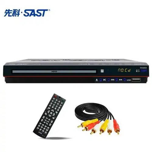 先科sastsa138dvd播放机影碟机巧虎光盘播放器