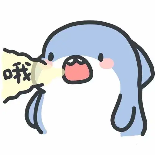 奶凶奶凶鲨鱼表情包_高清图集_新浪网