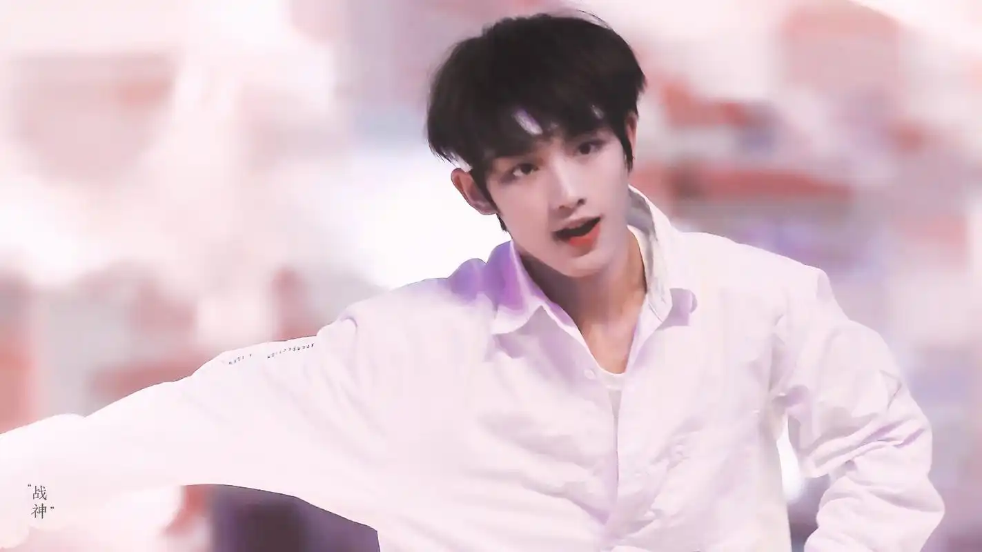 告诉丁程鑫我爱他