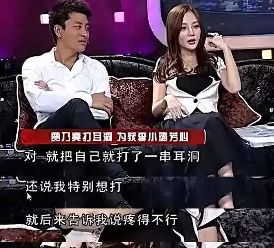 有种"整容"叫贾乃亮离婚,前妻李小璐变化不大,他却像换了个人_时候