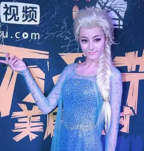 冰雪奇缘美容装扮迪丽热巴作动漫装扮冰雪奇缘